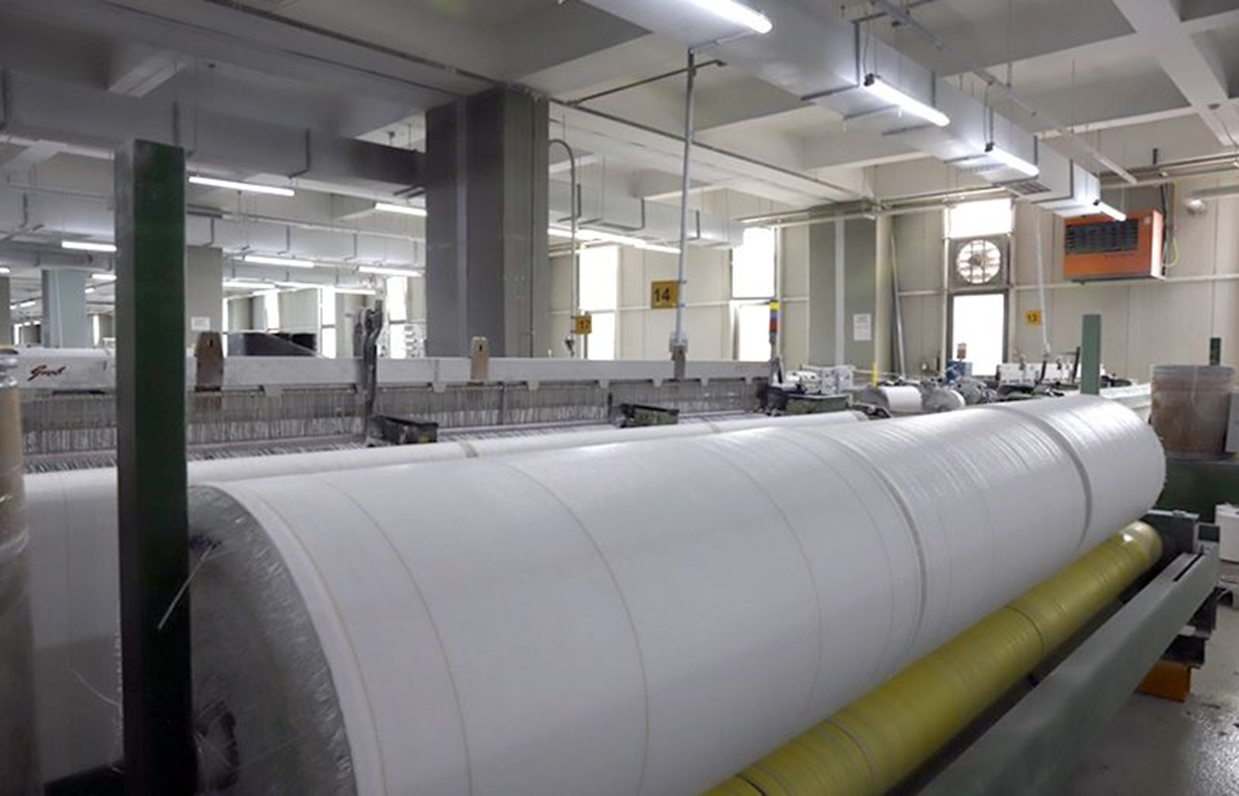 Sulzer Dokuma Tezgahı